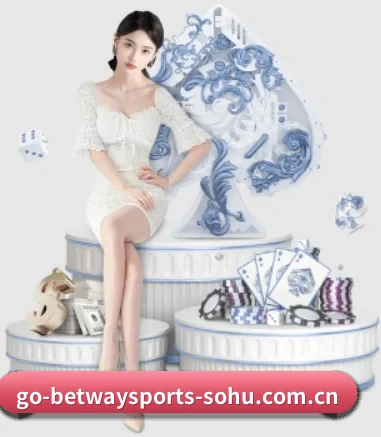 必威体育 APP 界面